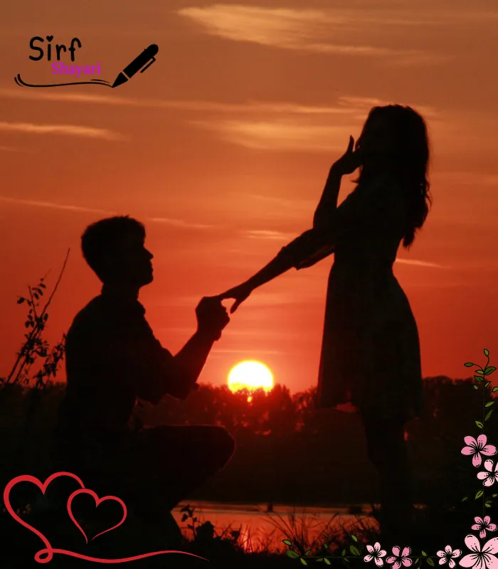 2 Line Propose Shayari in Hindi