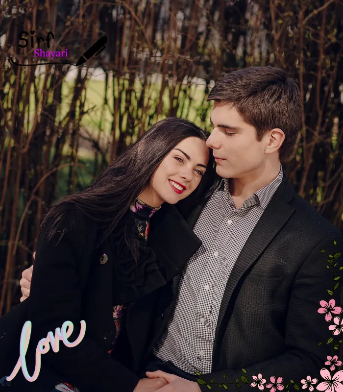 2 Line Pyar Bhari Shayari