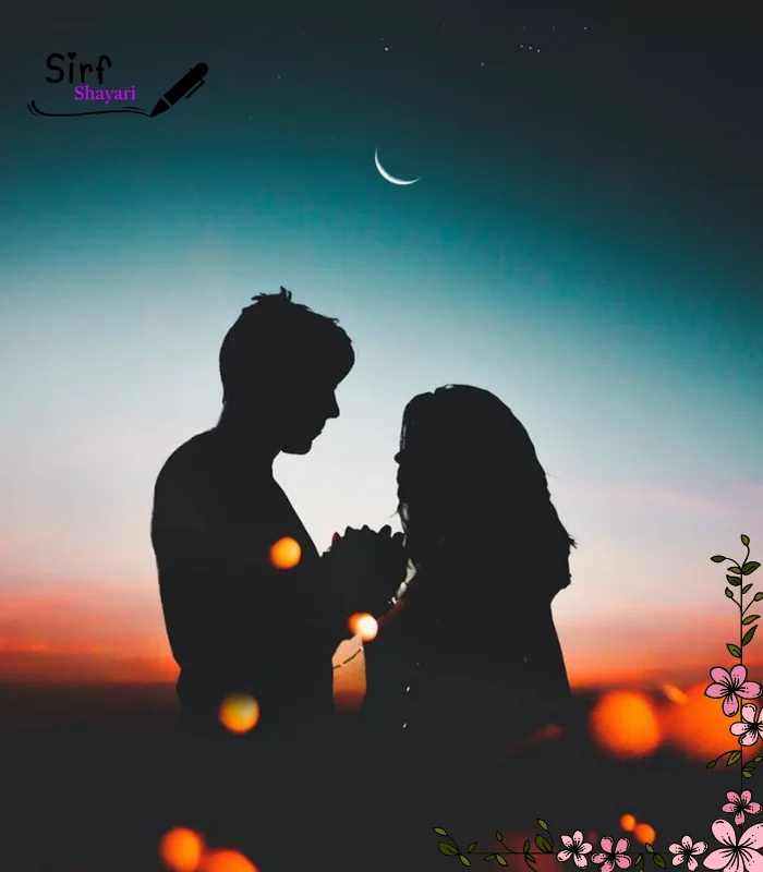 Chand Shayari 2 Line Chand Shayari 2 Line
