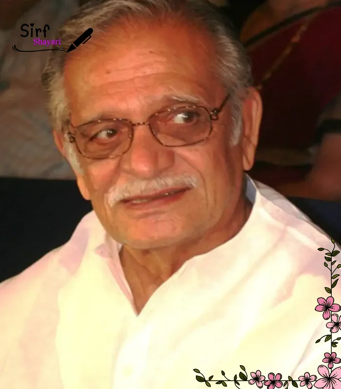 Chand Shayari Gulzar Chand Shayari Gulzar