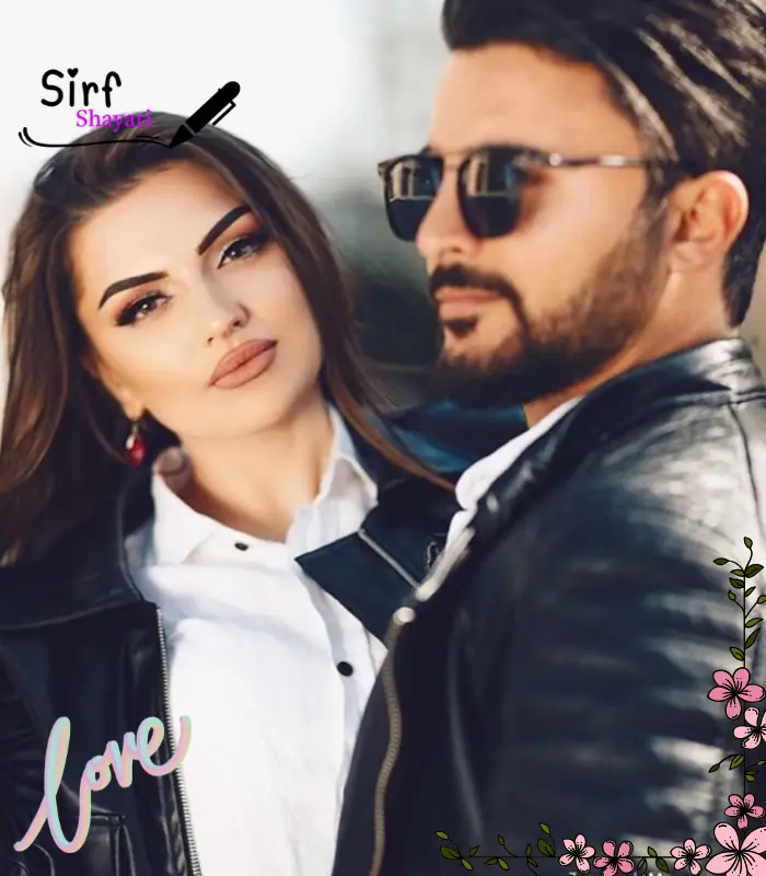 Chehre Ka Noor Shayari