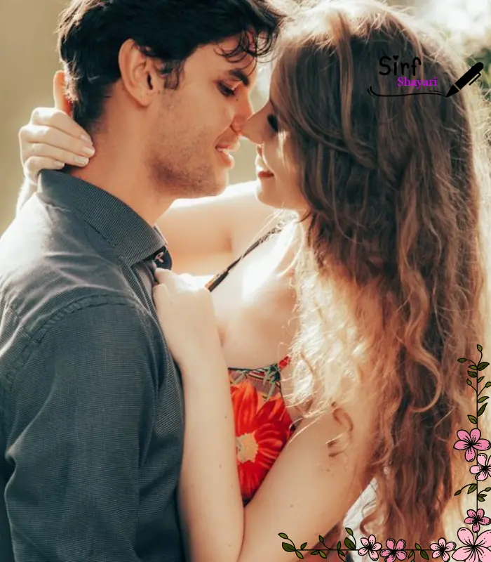 Dirty Mind Shayari in Hindi