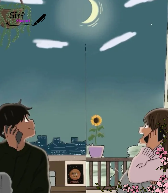 Emotional Good Night Shayari