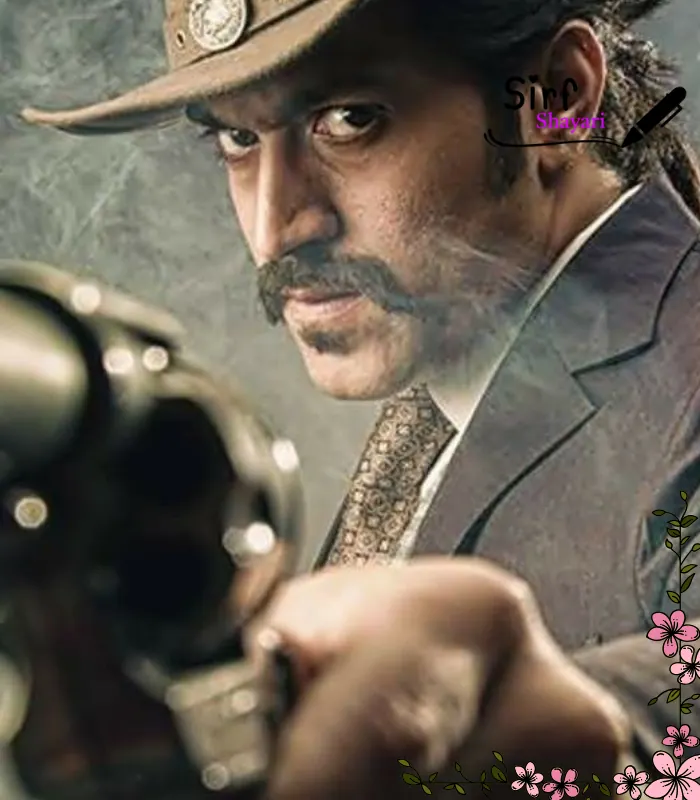 Gangster Shayari 2 Line