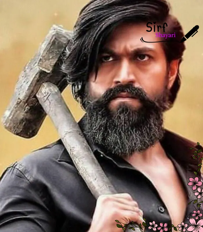 Gangster Shayari in English