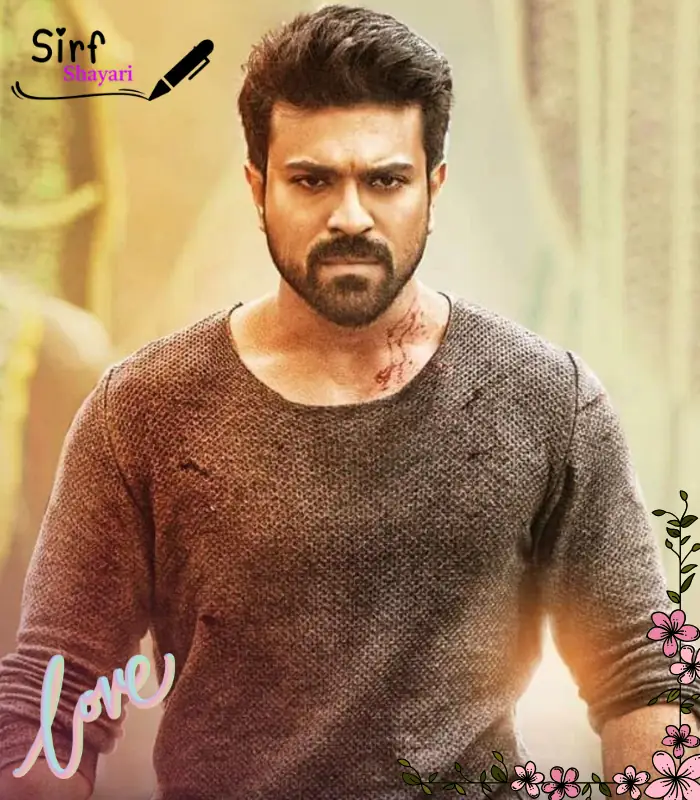 Gangster Shayari in Hindi