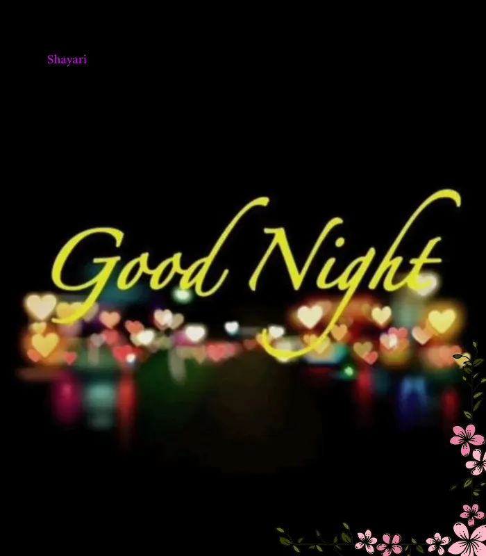 Good Night Wishes