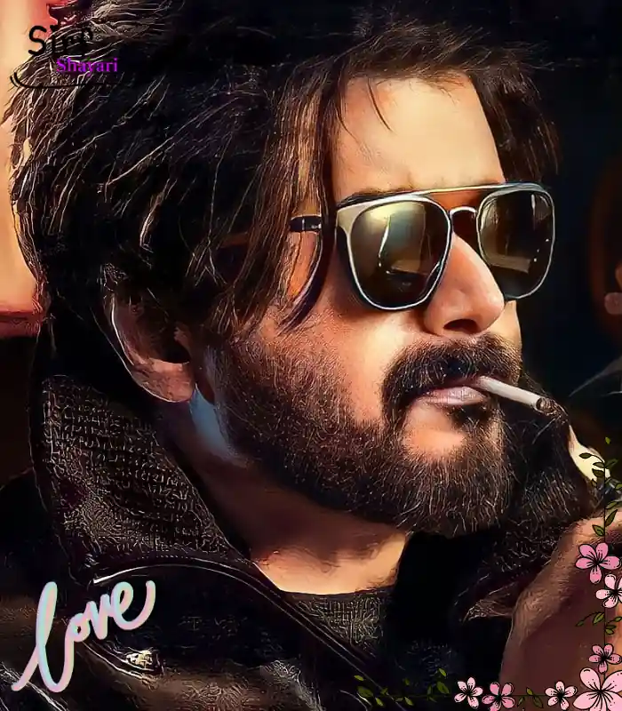 Gunda Attitude Shayari