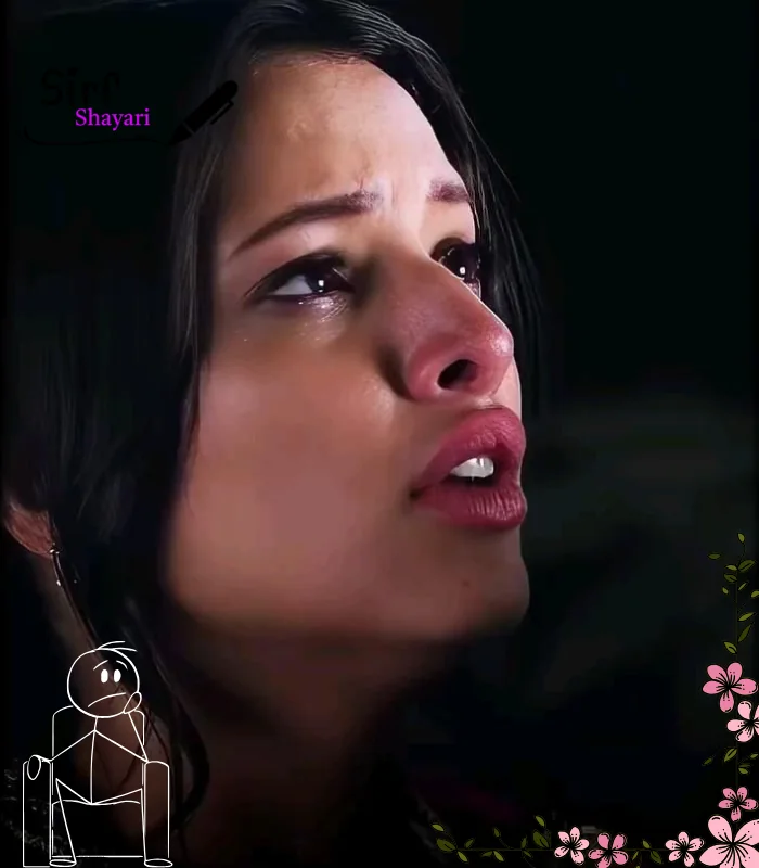 Intezar 2 Line Shayari Hindi Attitude