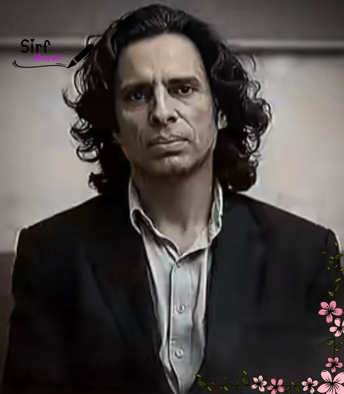 Jaun Elia Shayari in English