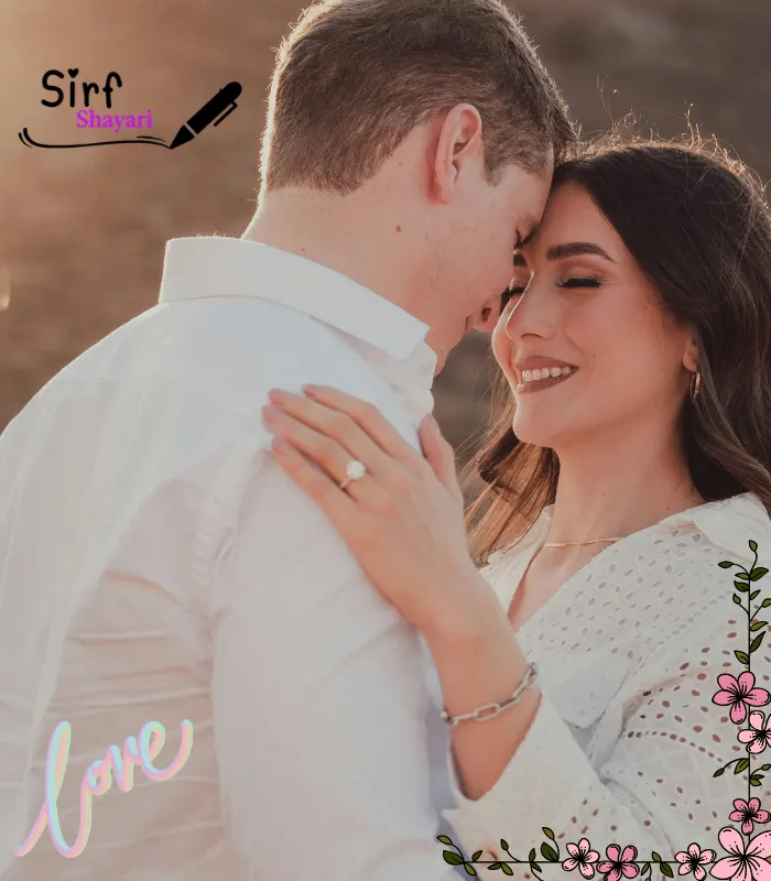 Mohabbat Pyar Bhari Shayari