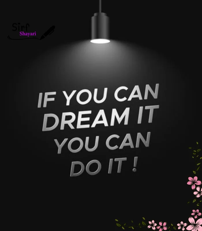 Motivational Urdu Shayari on Life