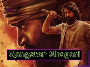 New Gangster Shayari in hindi