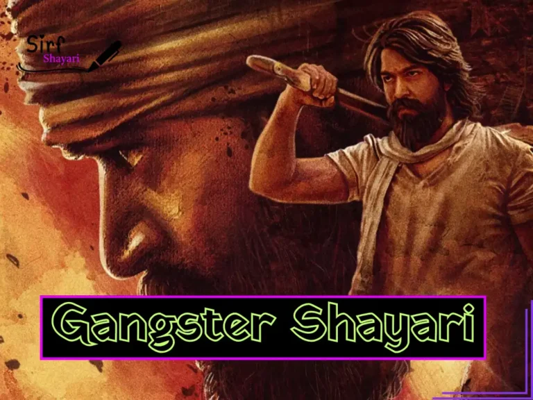 New Gangster Shayari in hindi