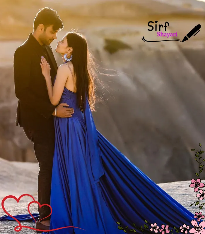 Propose Shayari Bangla