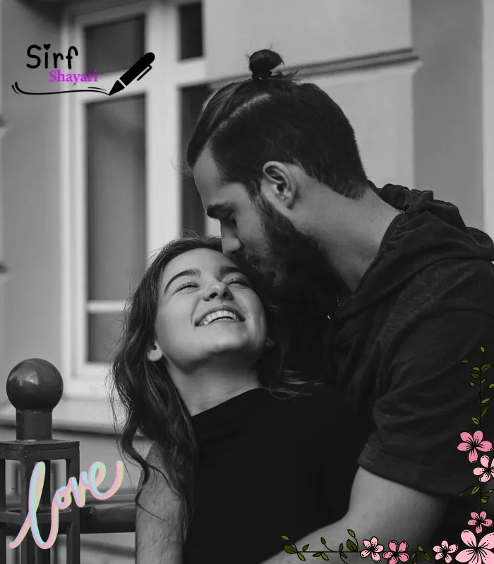 Pyar Bhari Shayari in English