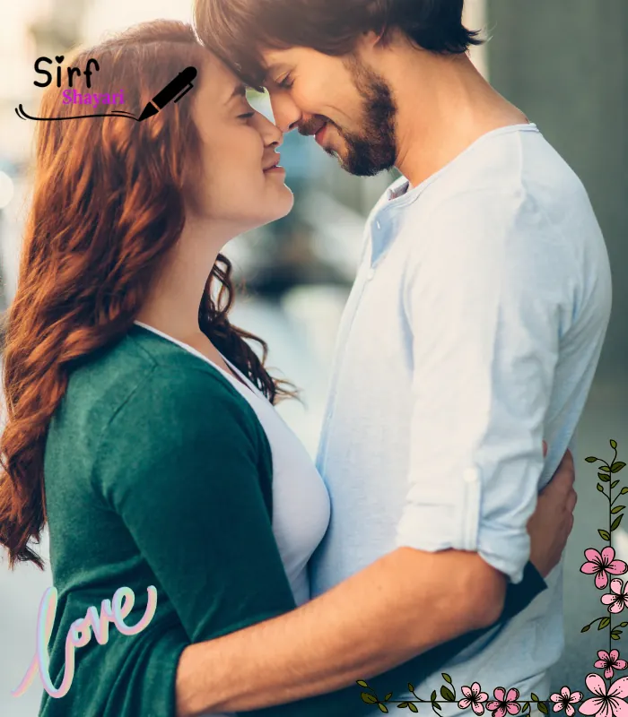 Pyar Bhari Shayari in Hindi