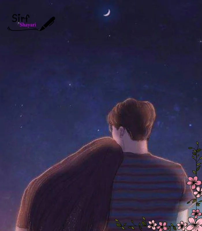 Romantic Good Night Shayari