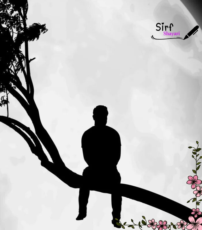 Sad Urdu Shayari on Life