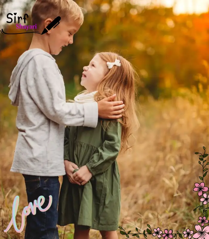 Sister Ke Liye Shayari