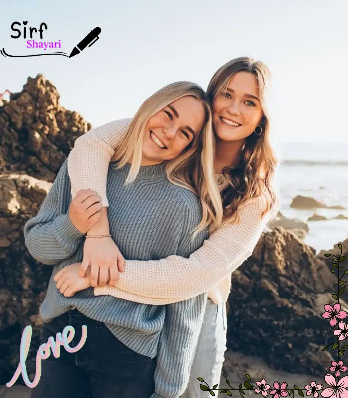 Sister Shayari Marathi