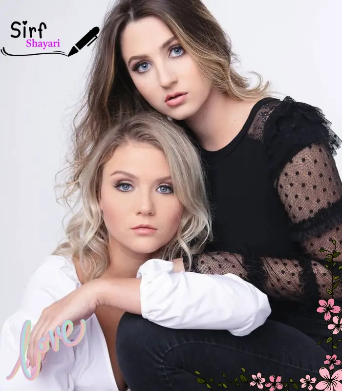 Sister Shayari in English