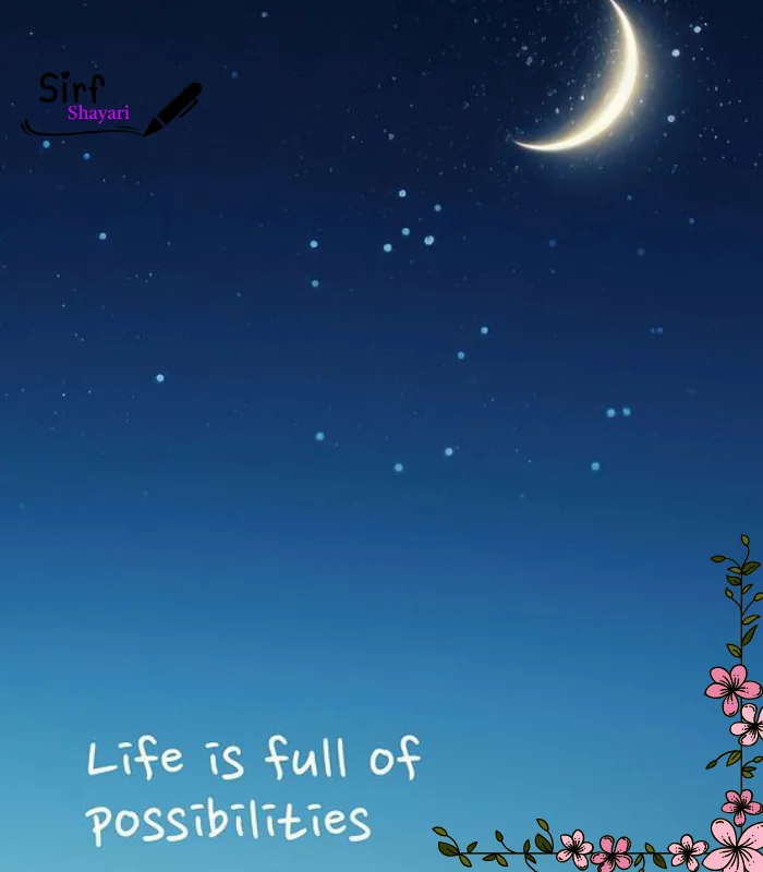 Urdu Quotes on Life 2025