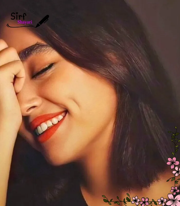 Attitude Smile Shayari