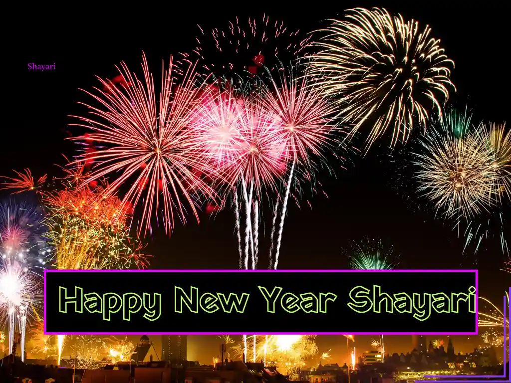 Happy New Year Shayari 2026