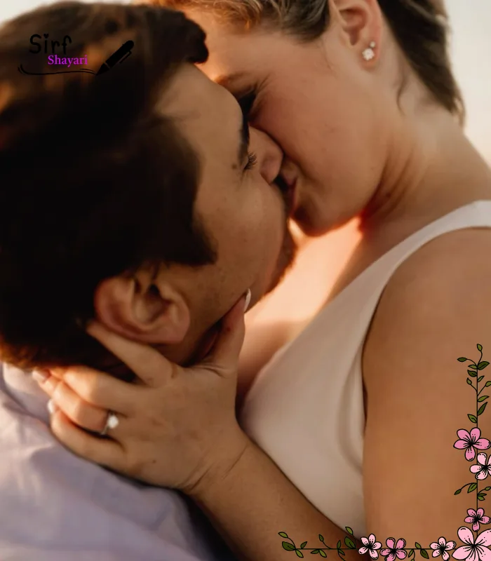 Kiss Shayari in Hindi