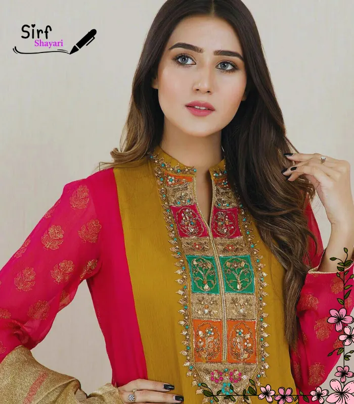 Stylish 💕 😘 Shayari प्यार❤ Hindi Girl