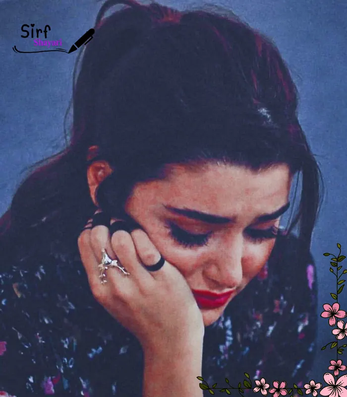 Stylish 💕 😘 Shayari प्यार❤ Hindi Sad