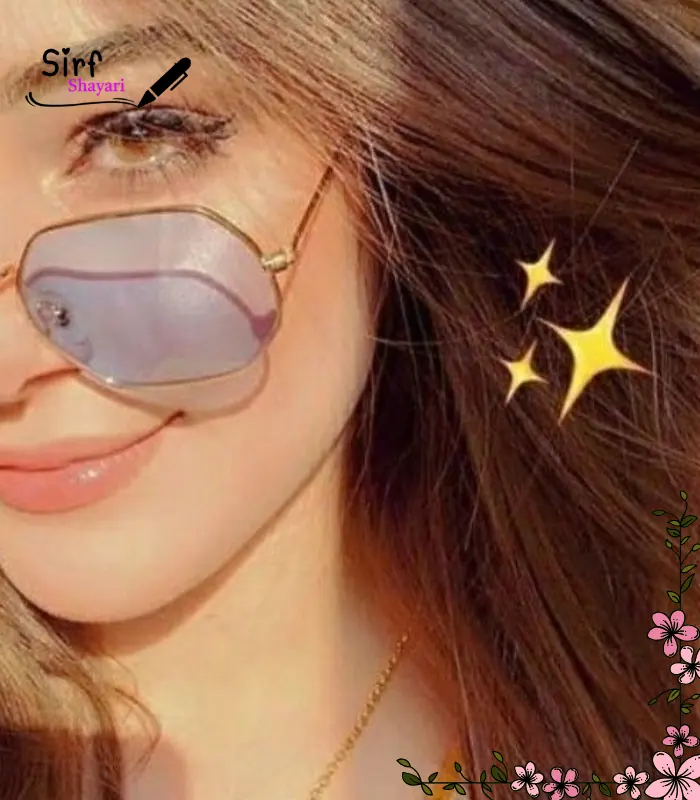 Stylish 💕 😘 Shayari प्यार❤ Hindi