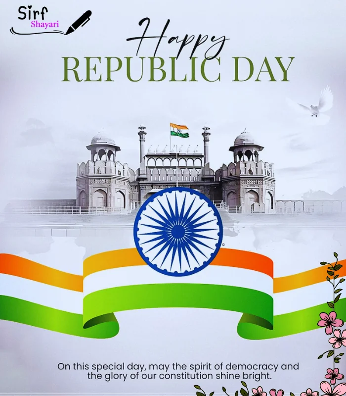 26 January Republic Day Shayari