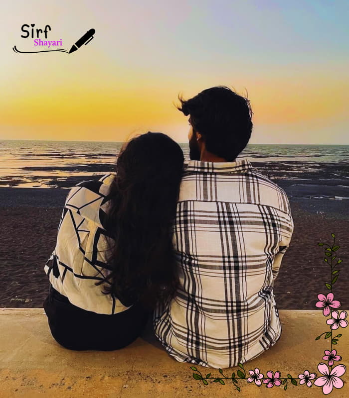 Emotional Hurt Sorry Shayari