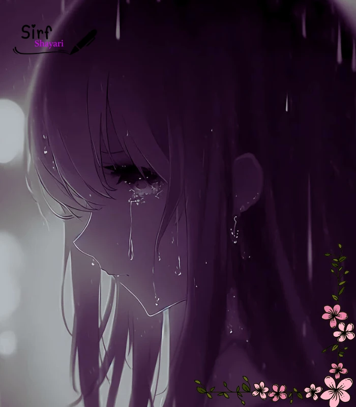 Emotional Painful Alone Sad Shayari in Hindi