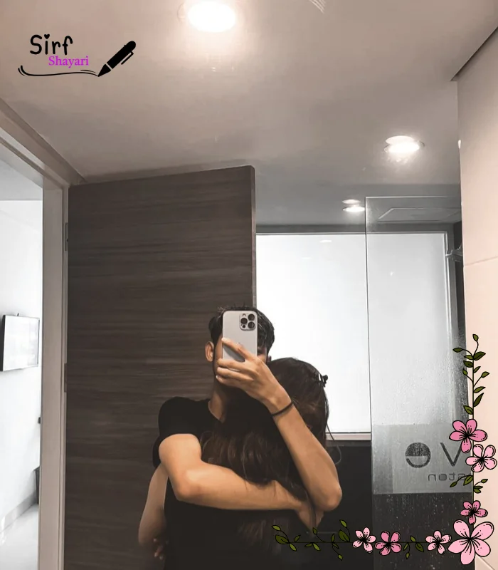 First Crush Crush Shayari First Crush Crush Shayari