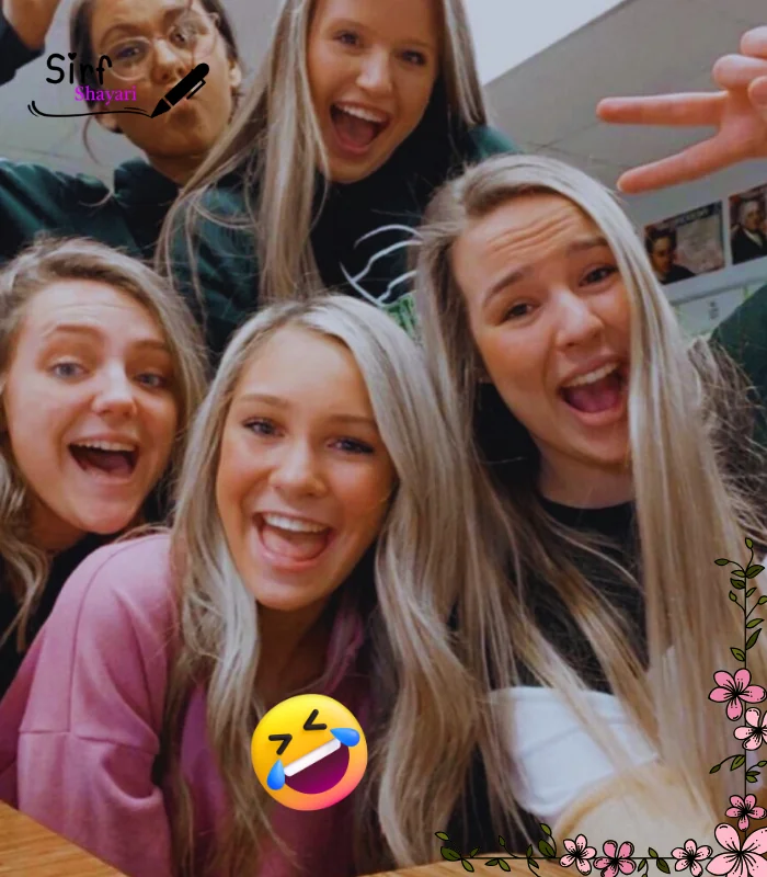 Funny Shayari for Friends in Hindi