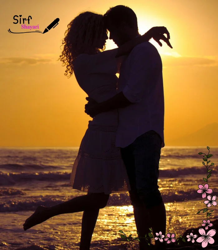 Love Shayari😍 2 Line