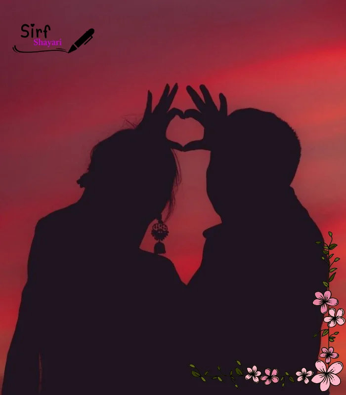 Love Shayari😭 Life 2 Line