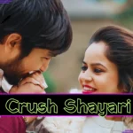 New Crush Shayari 2026