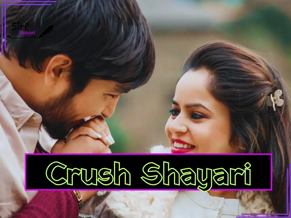 New Crush Shayari 2026