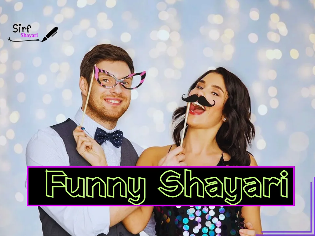 New Funny Shayari 2026