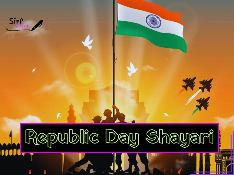 New Republic Day Shayari 2026