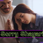 New Sorry Shayari 2026