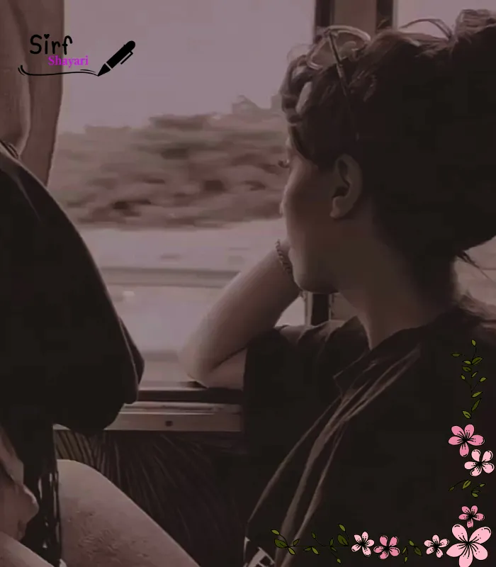 Sad Mood off Shayari in Hindi