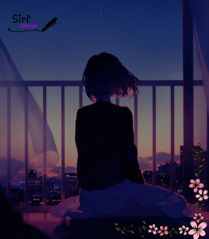 Sad Shayari in Hindi English