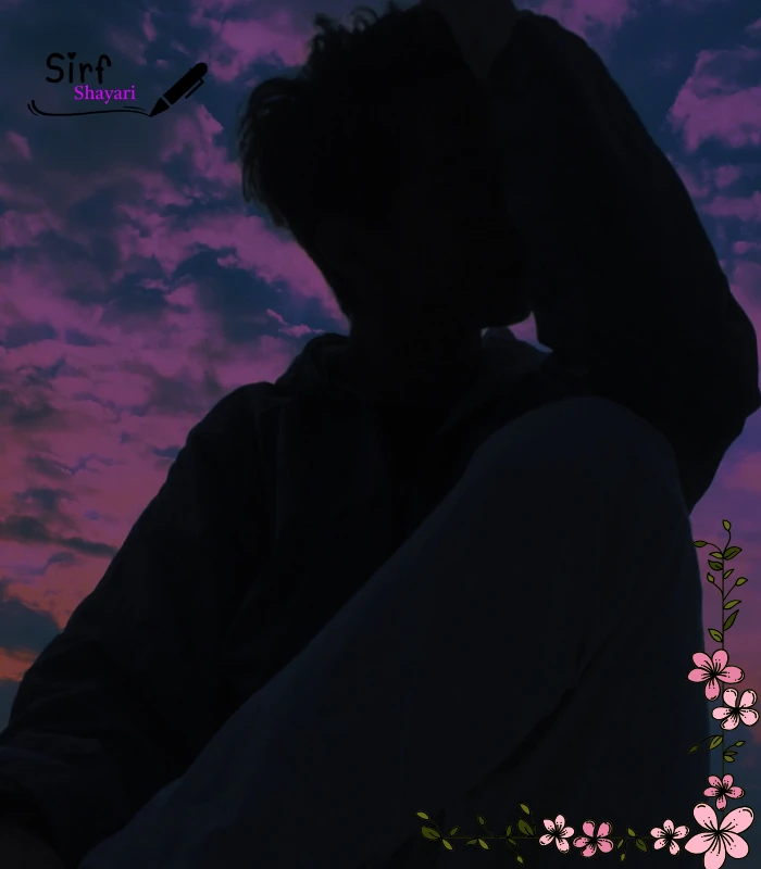 Sad Shayari in Hindi for Girlfriend