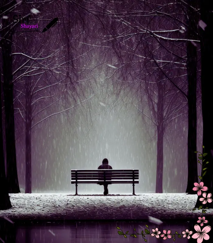 Sad shayari Jaun Elia