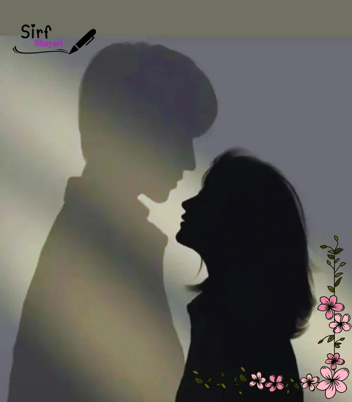 Self Love Shayari in Hindi